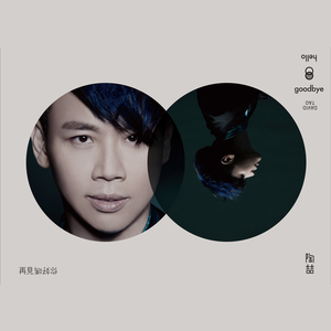 女大兵free性VideO极品
