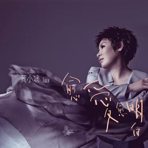 女大兵free性VideO极品
