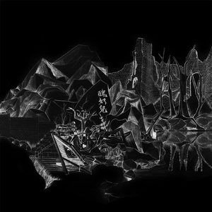 女大兵free性VideO极品
