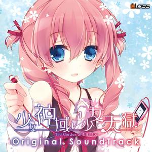 女大兵free性VideO极品
